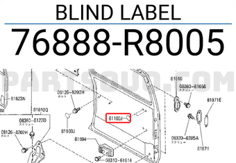 Nissan 76888R8005 BLIND LABEL