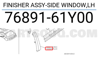 Nissan 7689161Y00 FINISHER ASSY-SIDE WINDOW,LH