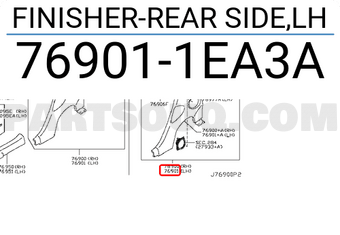 Nissan 769011EA3A FINISHER-REAR SIDE,LH