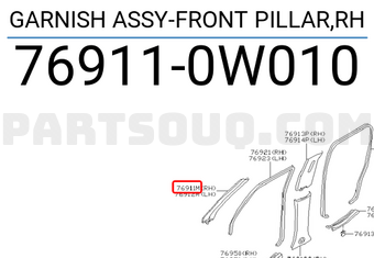 Nissan 769110W010 GARNISH ASSY-FRONT PILLAR,RH
