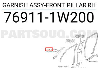 Nissan 769111W200 GARNISH ASSY-FRONT PILLAR,RH