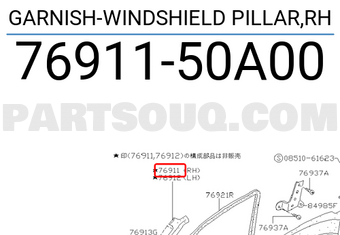 Nissan 7691150A00 GARNISH-WINDSHIELD PILLAR,RH