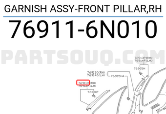 Nissan 769116N010 GARNISH ASSY-FRONT PILLAR,RH
