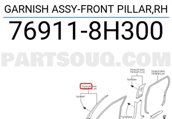 Nissan 769118H300 GARNISH ASSY-FRONT PILLAR,RH