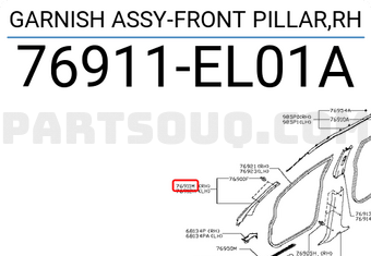 Nissan 76911EL01A GARNISH ASSY-FRONT PILLAR,RH