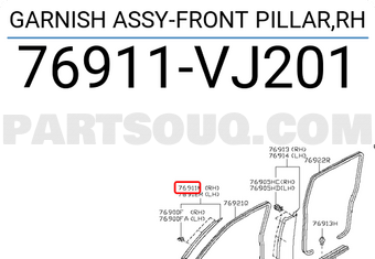 Nissan 76911VJ201 GARNISH ASSY-FRONT PILLAR,RH