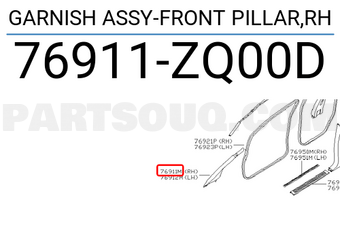 Nissan 76911ZQ00D GARNISH ASSY-FRONT PILLAR,RH