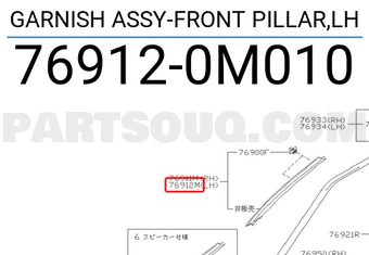 Nissan 769120M010 GARNISH ASSY-FRONT PILLAR,LH