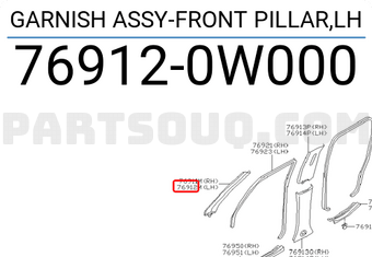 Nissan 769120W000 GARNISH ASSY-FRONT PILLAR,LH