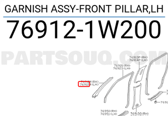Nissan 769121W200 GARNISH ASSY-FRONT PILLAR,LH