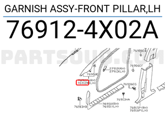 Nissan 769124X02A GARNISH ASSY-FRONT PILLAR,LH