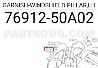 Nissan 7691250A02 GARNISH-WINDSHIELD PILLAR,LH