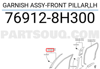 Nissan 769128H300 GARNISH ASSY-FRONT PILLAR,LH