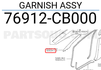 Nissan 76912CB000 GARNISH ASSY
