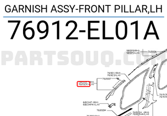 Nissan 76912EL01A GARNISH ASSY-FRONT PILLAR,LH