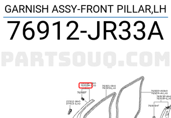 Nissan 76912JR33A GARNISH ASSY-FRONT PILLAR,LH