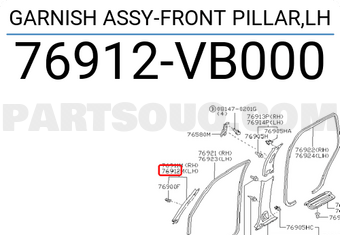Nissan 76912VB000 GARNISH ASSY-FRONT PILLAR,LH