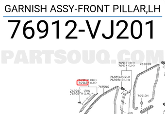 Nissan 76912VJ201 GARNISH ASSY-FRONT PILLAR,LH