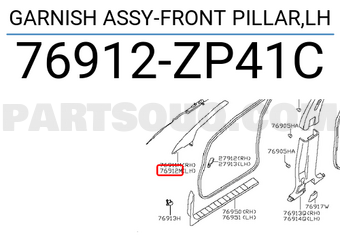 Nissan 76912ZP41C GARNISH ASSY-FRONT PILLAR,LH