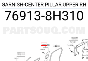 Nissan 769138H310 GARNISH-CENTER PILLAR,UPPER RH