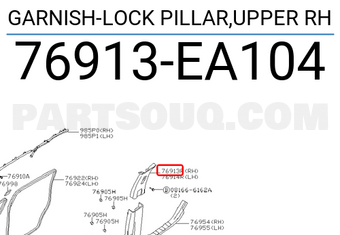 Nissan 76913EA104 GARNISH-LOCK PILLAR,UPPER RH