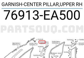 Nissan 76913EA500 GARNISH-CENTER PILLAR,UPPER RH