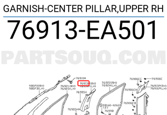 Nissan 76913EA501 GARNISH-CENTER PILLAR,UPPER RH