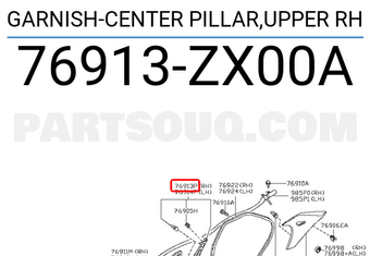 Nissan 76913ZX00A GARNISH-CENTER PILLAR,UPPER RH