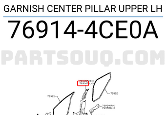 Nissan 769144CE0A GARNISH CENTER PILLAR UPPER LH