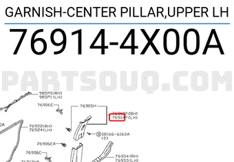 Nissan 769144X00A GARNISH-CENTER PILLAR,UPPER LH