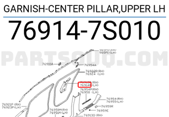 Nissan 769147S010 GARNISH-CENTER PILLAR,UPPER LH