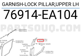 Nissan 76914EA104 GARNISH-LOCK PILLAR,UPPER LH