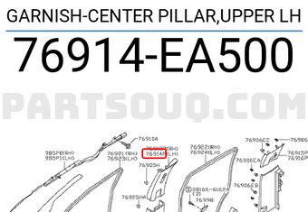 Nissan 76914EA500 GARNISH-CENTER PILLAR,UPPER LH