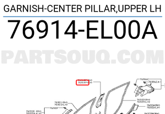 Nissan 76914EL00A GARNISH-CENTER PILLAR,UPPER LH