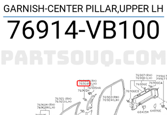 Nissan 76914VB100 GARNISH-CENTER PILLAR,UPPER LH