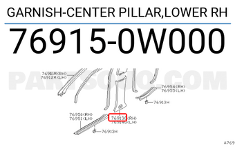 Nissan 769150W000 GARNISH-CENTER PILLAR,LOWER RH