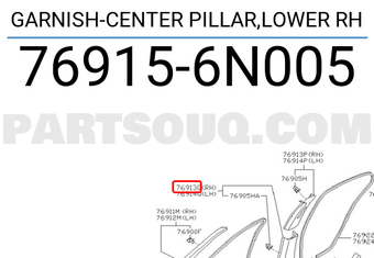 Nissan 769156N005 GARNISH-CENTER PILLAR,LOWER RH