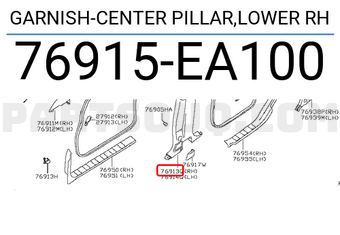 Nissan 76915EA100 GARNISH-CENTER PILLAR,LOWER RH