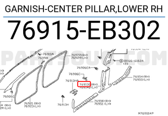 Nissan 76915EB302 GARNISH-CENTER PILLAR,LOWER RH