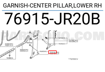 Nissan 76915JR20B GARNISH-CENTER PILLAR,LOWER RH