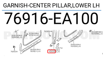 Nissan 76916EA100 GARNISH-CENTER PILLAR,LOWER LH
