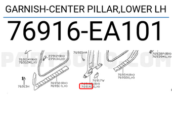 Nissan 76916EA101 GARNISH-CENTER PILLAR,LOWER LH