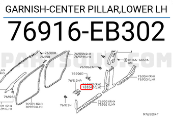 Nissan 76916EB302 GARNISH-CENTER PILLAR,LOWER LH