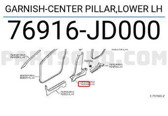 Nissan 76916JD000 GARNISH-CENTER PILLAR,LOWER LH
