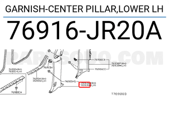 Nissan 76916JR20A GARNISH-CENTER PILLAR,LOWER LH