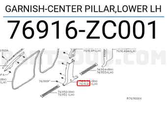 Nissan 76916ZC001 GARNISH-CENTER PILLAR,LOWER LH