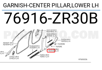 Nissan 76916ZR30B GARNISH-CENTER PILLAR,LOWER LH