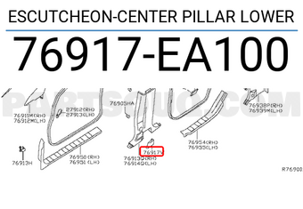 Nissan 76917EA100 ESCUTCHEON-CENTER PILLAR LOWER