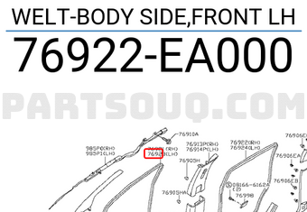 Nissan 76922EA000 WELT-BODY SIDE,FRONT LH