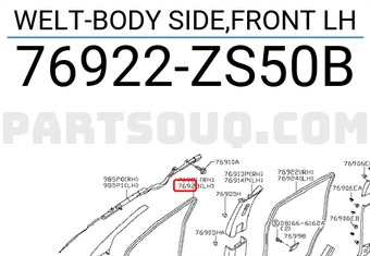 Nissan 76922ZS50B WELT-BODY SIDE,FRONT LH